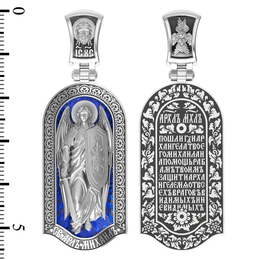 Образок из белого золота c эмалью