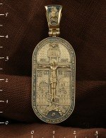 Образок из лимонного золота 585 пробы