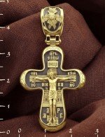 Крест из лимонного золота 585 пробы