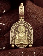 Образок из лимонного золота 585 пробы