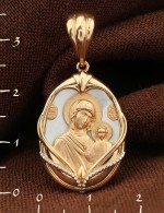 Образок из золота 585 пробы c перламутром