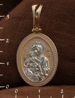 Образок из золота 585 пробы