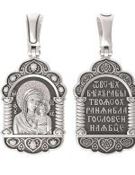 Образок из белого золота 585 пробы c бриллиантами