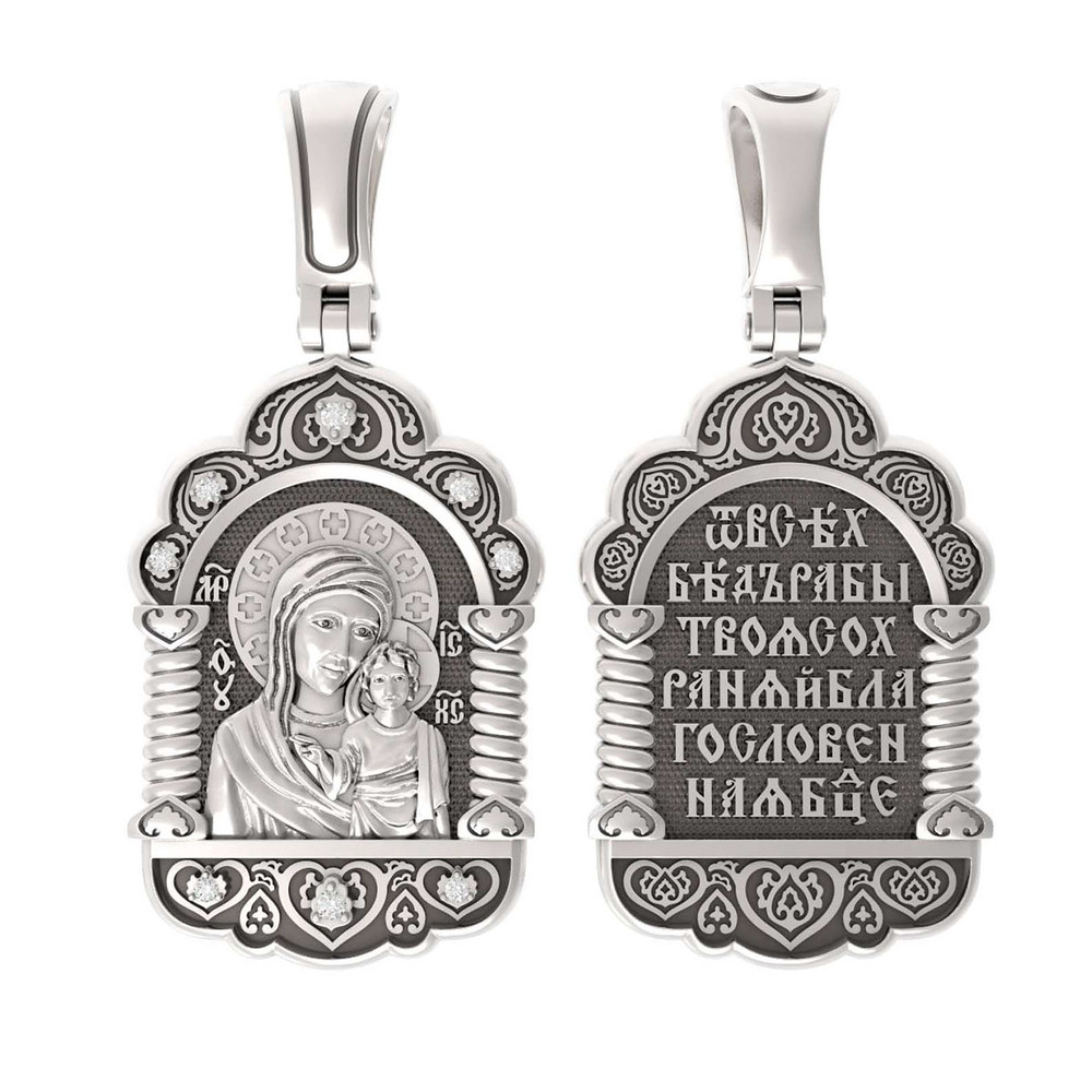 Образок из белого золота c бриллиантами