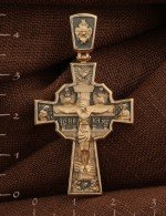 Крест из золота 585 пробы