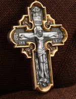 Крест из золота 585 пробы