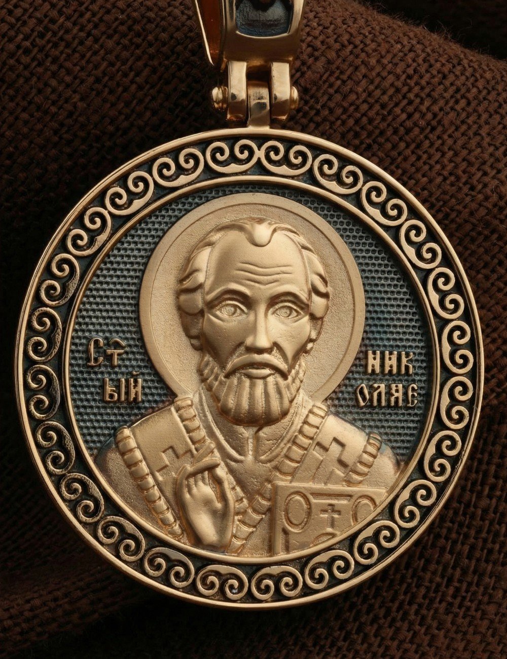 Образок из золота 585 пробы