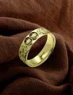 Кольцо из лимонного золота 585 пробы