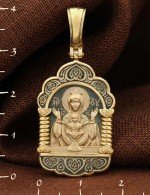 Образок из лимонного золота 585 пробы