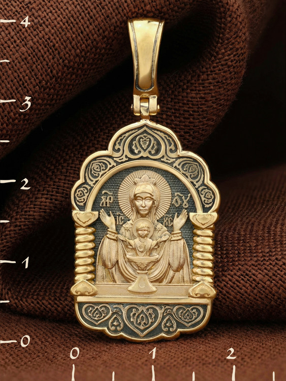 Образок из лимонного золота