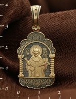 Образок из лимонного золота 585 пробы