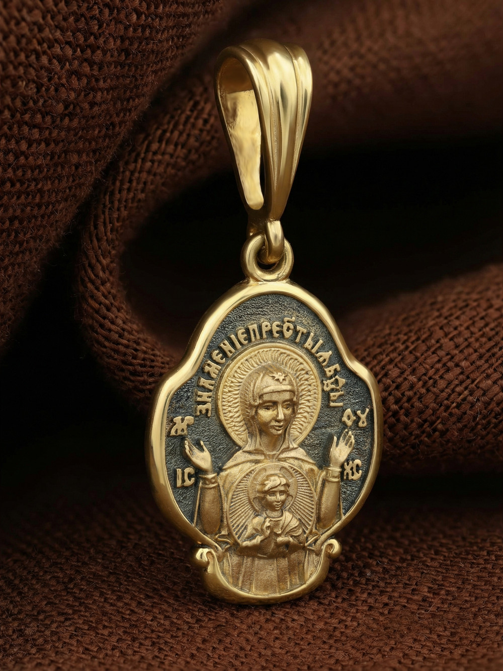 Образок из лимонного золота