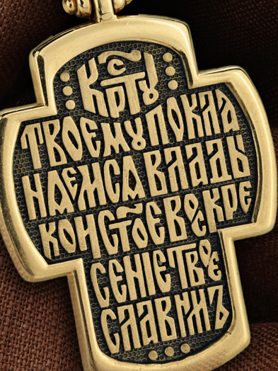 Крест из лимонного золота