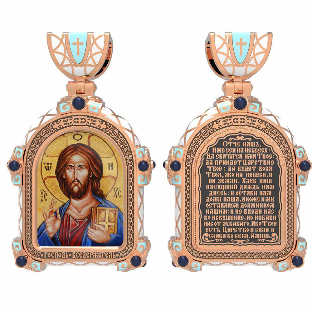 Образок из золота c эмалью, иконописью и темперой