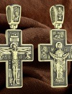 Крест из лимонного золота 585 пробы