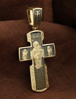 Крест из лимонного золота 585 пробы