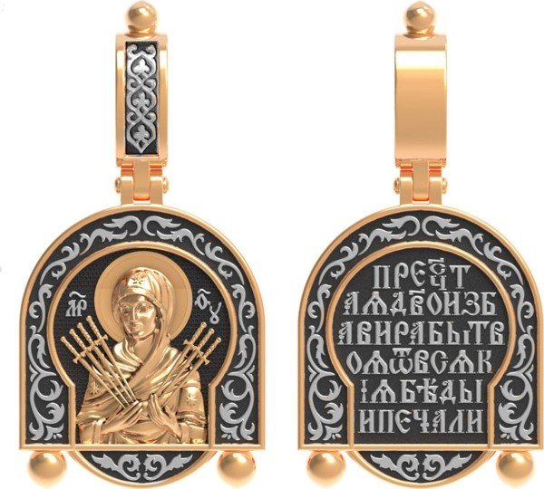 Образок из золота