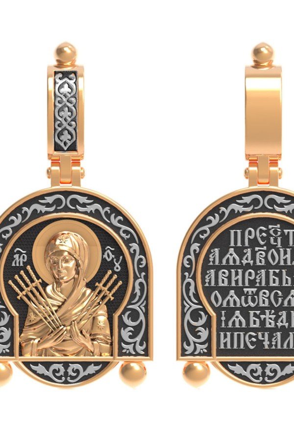 Образок из золота 585 пробы