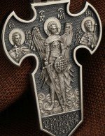 Крест из белого золота 585 пробы