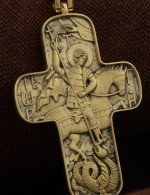 Крест из лимонного золота 585 пробы