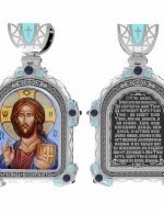 Образок из белого золота 585 пробы c эмалью и иконописью