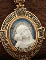 Образок из золота 585 пробы c эмалью и бивнем мамонта