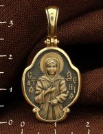 Образок из лимонного золота 585 пробы