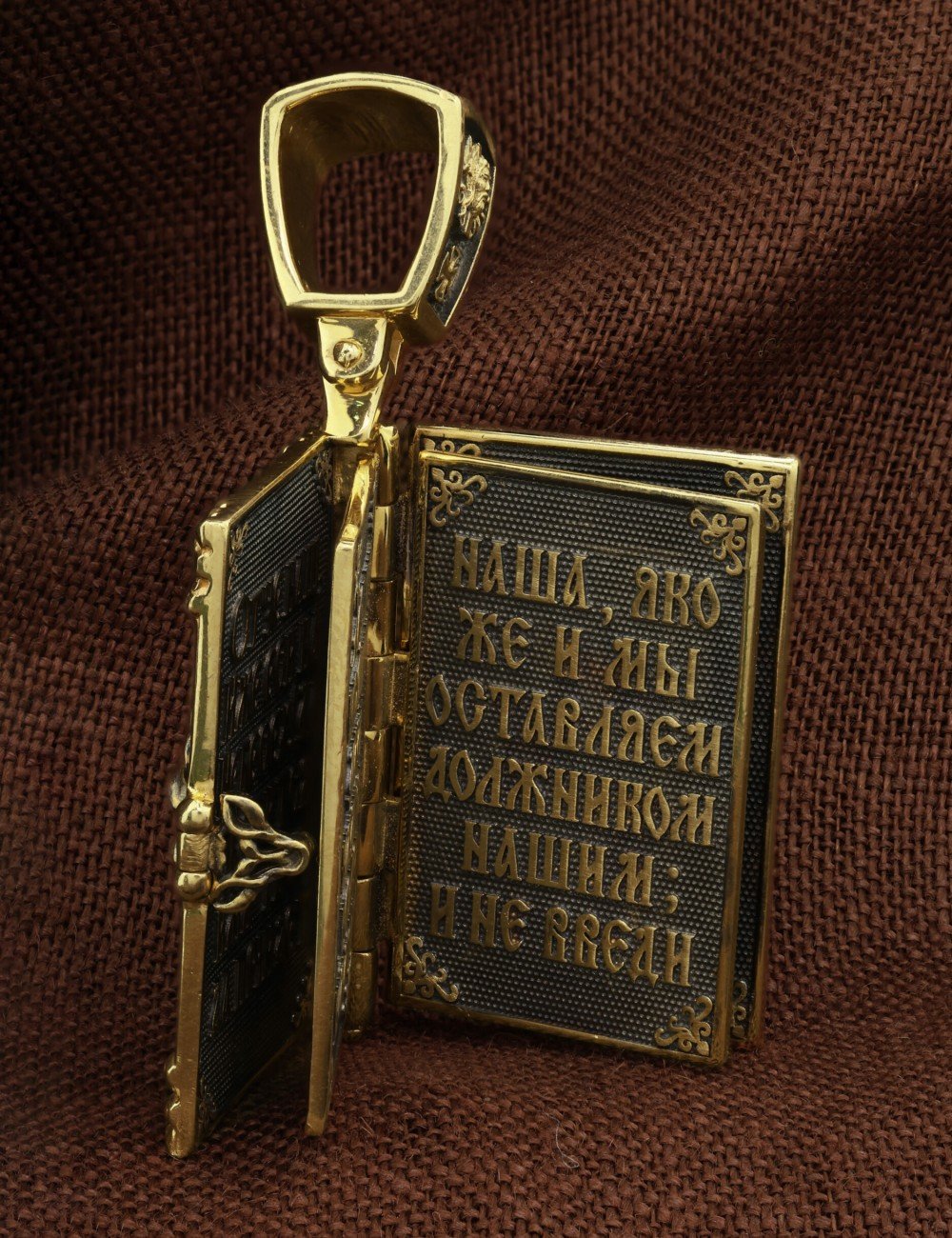 Образок из лимонного золота 585 пробы