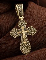 Крест из лимонного золота 585 пробы