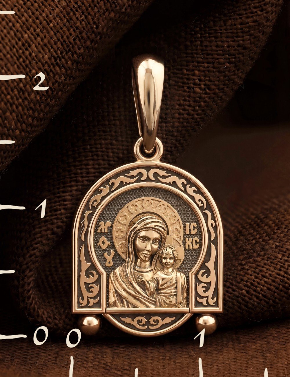 Образок из золота 585 пробы
