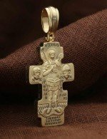 Крест из лимонного золота 585 пробы
