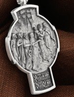 Крест из белого золота 585 пробы