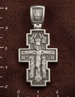 Крест из белого золота 585 пробы