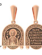 Образок из золота 585 пробы