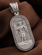 Образок из белого золота 585 пробы