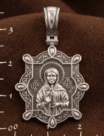 Образок из белого золота 585 пробы