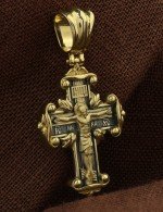 Крест из лимонного золота 585 пробы
