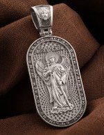 Образок из белого золота