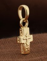 Крест из золота 585 пробы