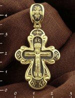 Крест из лимонного золота 585 пробы
