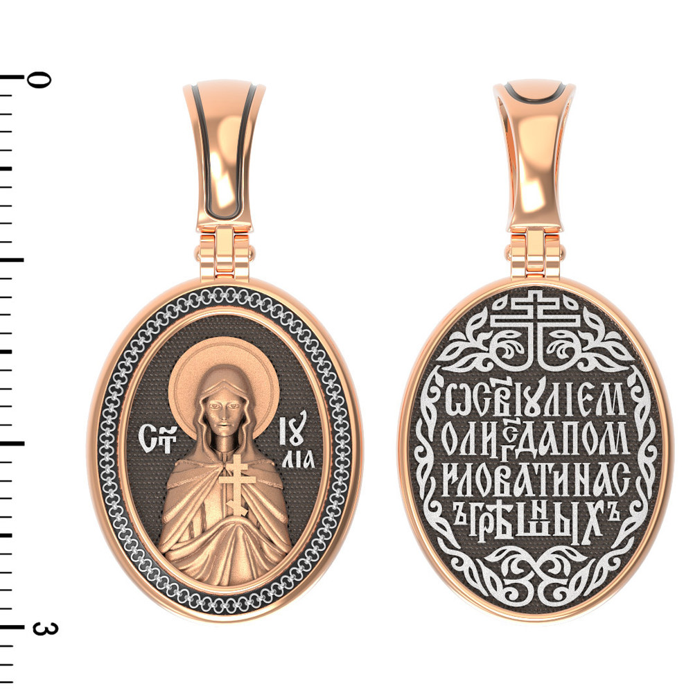 Образок из золота