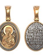 Образок из золота 585 пробы
