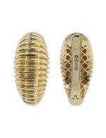 Серьги из лимонного золота 585 пробы