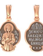 Образок из золота 585 пробы