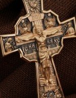Крест из золота 585 пробы