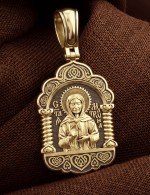 Образок из лимонного золота