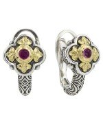 Серьги из серебра 925 пробы и золота 750 пробы c рубином и рубином