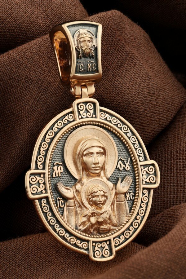 Образок из золота 585 пробы
