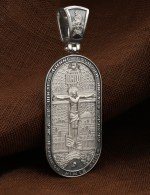 Образок из белого золота 585 пробы