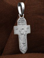 Крест из белого золота 585 пробы